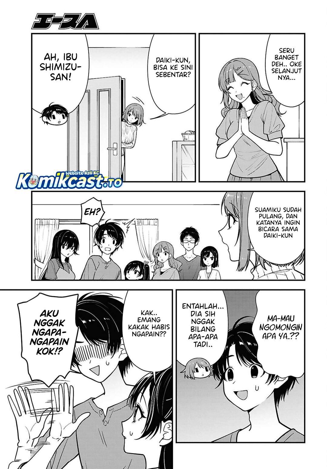 Tonari no Seki no Yankee Shimizu-san ga Kami o Kuroku Sometekita Chapter 18