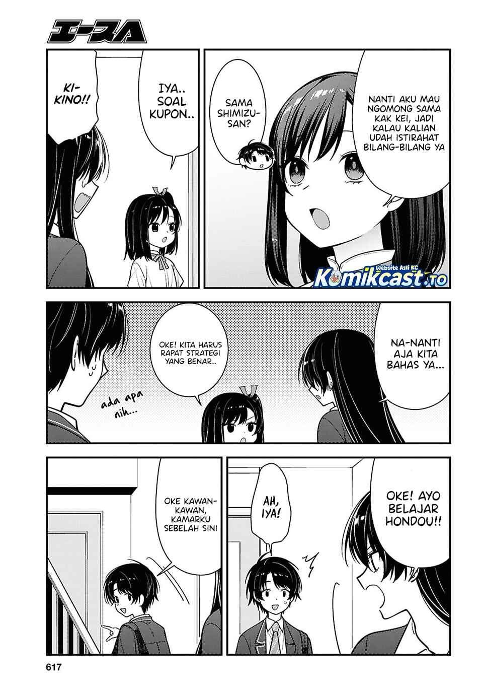 Tonari no Seki no Yankee Shimizu-san ga Kami o Kuroku Sometekita Chapter 19