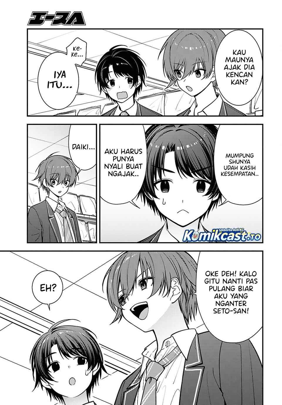 Tonari no Seki no Yankee Shimizu-san ga Kami o Kuroku Sometekita Chapter 19