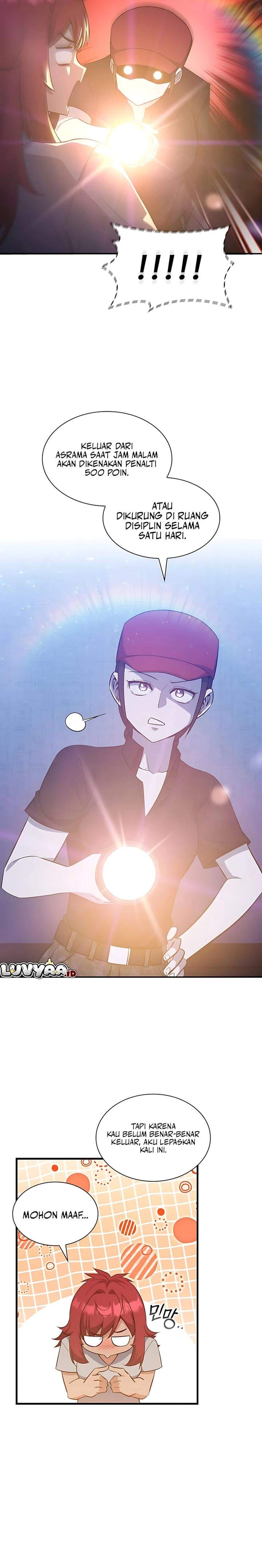 I Became the Academy Villain’s Daughter Chapter 44