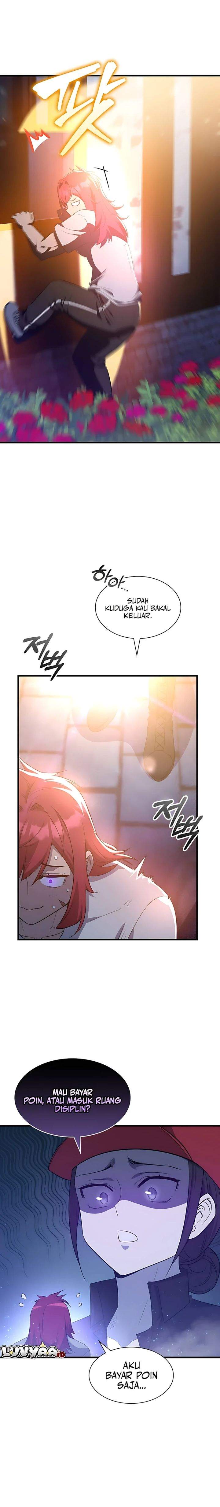 I Became the Academy Villain’s Daughter Chapter 44
