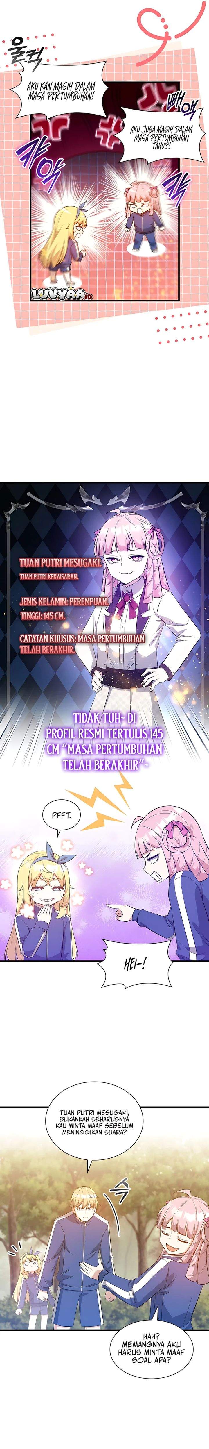 I Became the Academy Villain’s Daughter Chapter 45