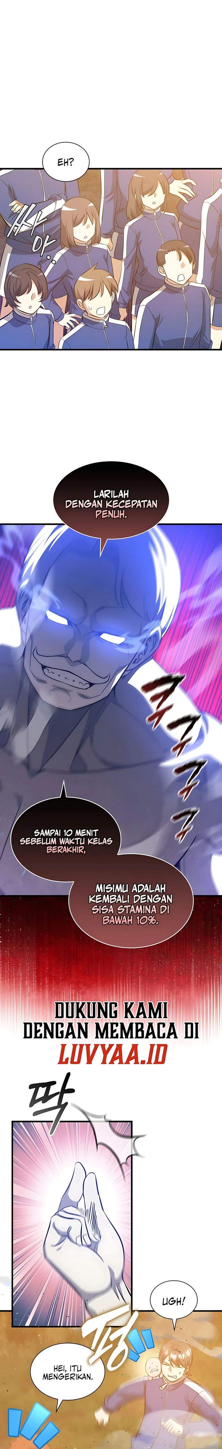 I Became the Academy Villain’s Daughter Chapter 45