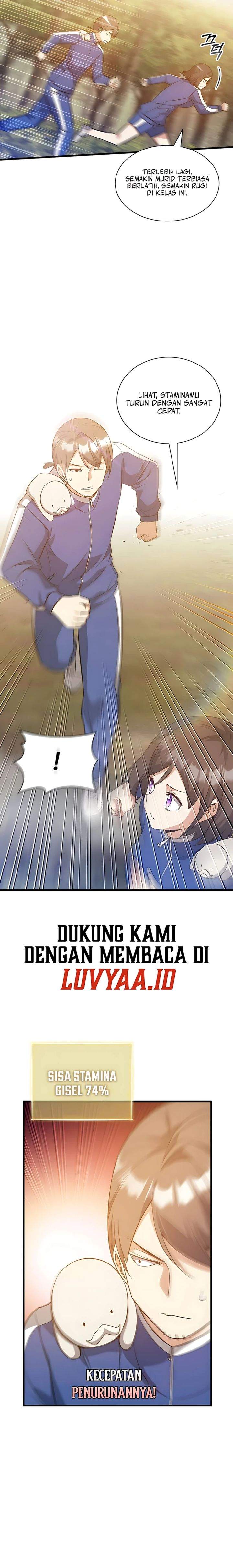 I Became the Academy Villain’s Daughter Chapter 45