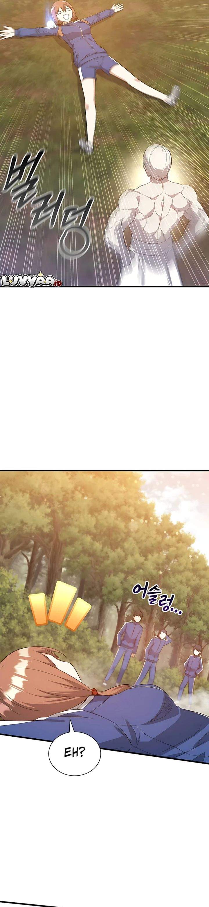 I Became the Academy Villain’s Daughter Chapter 46