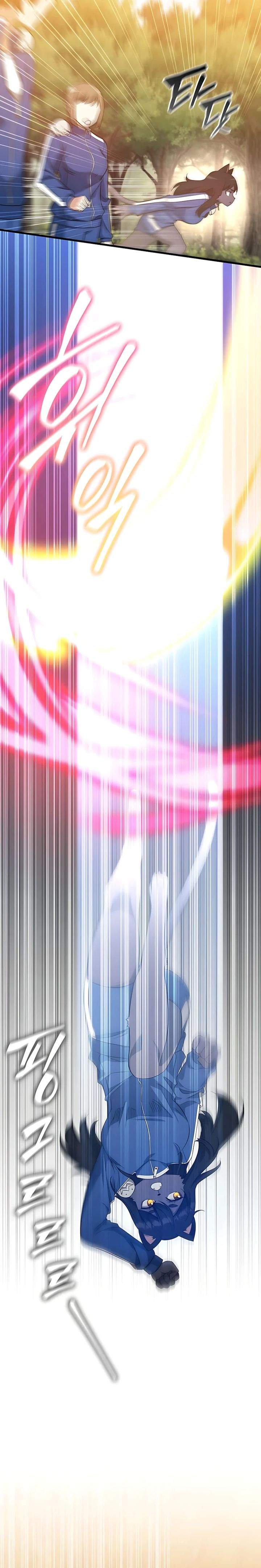 I Became the Academy Villain’s Daughter Chapter 46