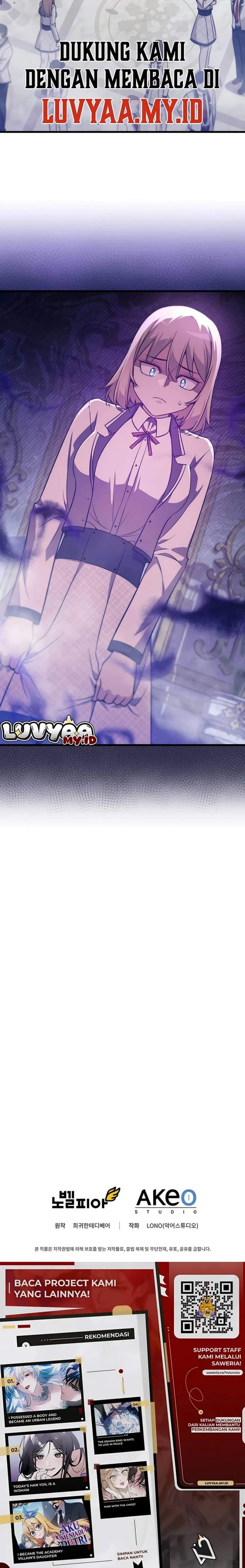 I Became the Academy Villain’s Daughter Chapter 49