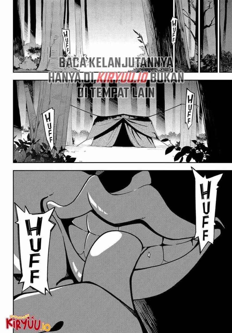 Chichi wa Eiyuu, Haha wa Seirei, Musume no Watashi wa Tenseisha. Chapter 75