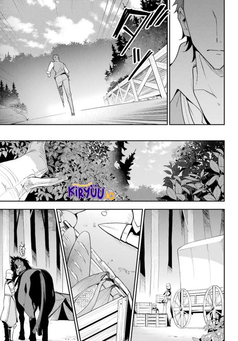 Chichi wa Eiyuu, Haha wa Seirei, Musume no Watashi wa Tenseisha. Chapter 76