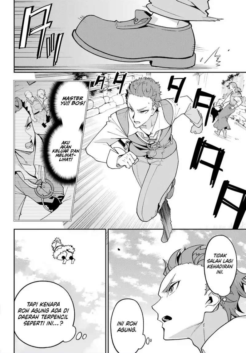 Chichi wa Eiyuu, Haha wa Seirei, Musume no Watashi wa Tenseisha. Chapter 76