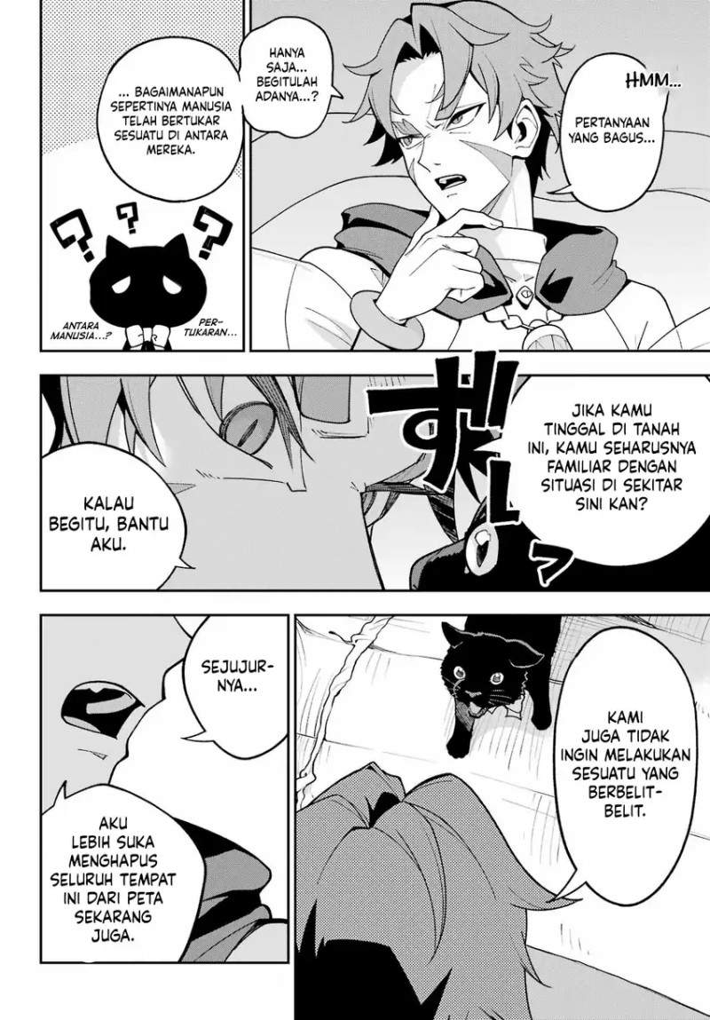 Chichi wa Eiyuu, Haha wa Seirei, Musume no Watashi wa Tenseisha. Chapter 76
