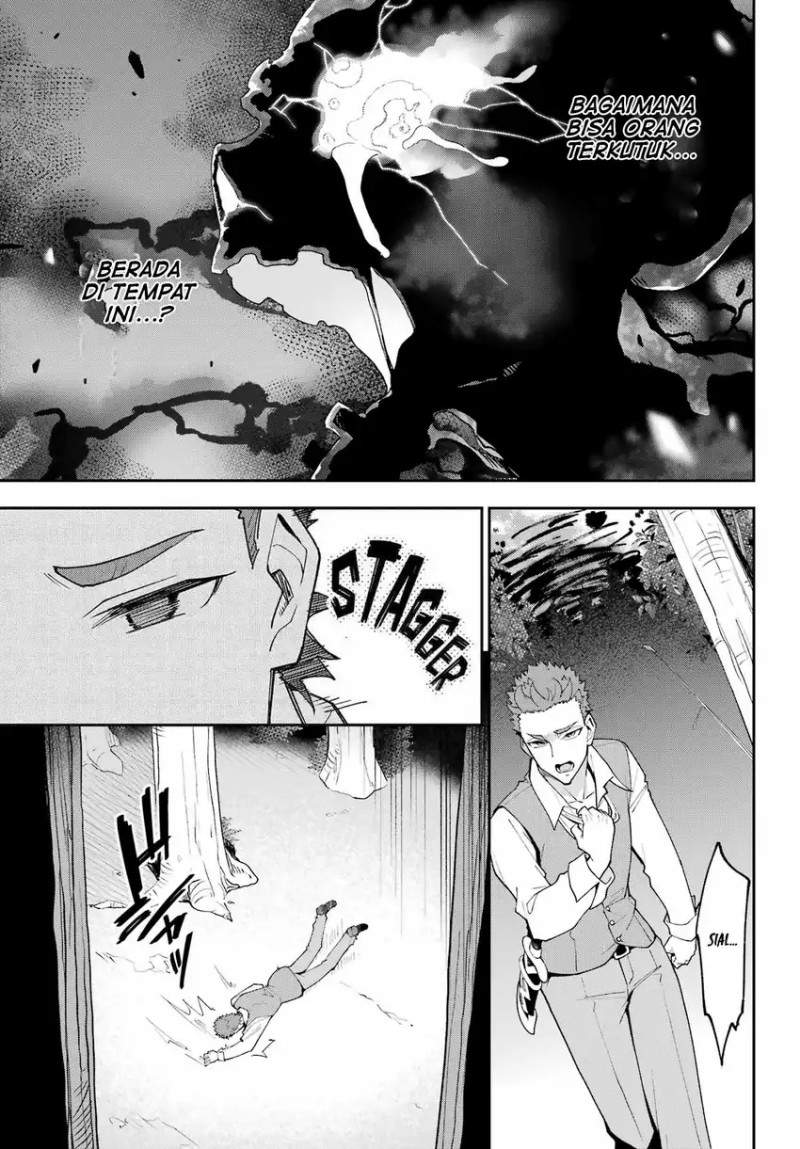 Chichi wa Eiyuu, Haha wa Seirei, Musume no Watashi wa Tenseisha. Chapter 76