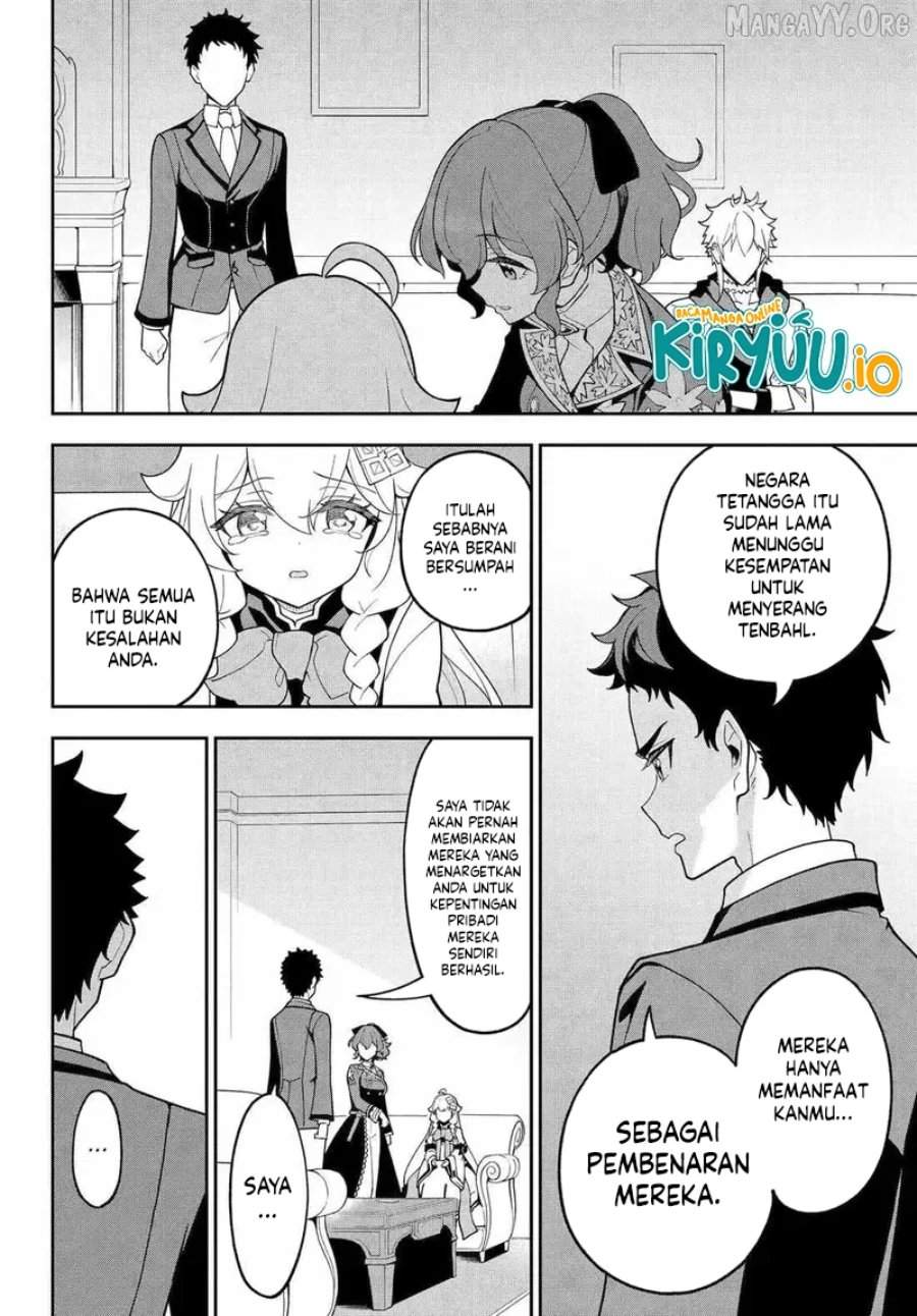 Chichi wa Eiyuu, Haha wa Seirei, Musume no Watashi wa Tenseisha. Chapter 77