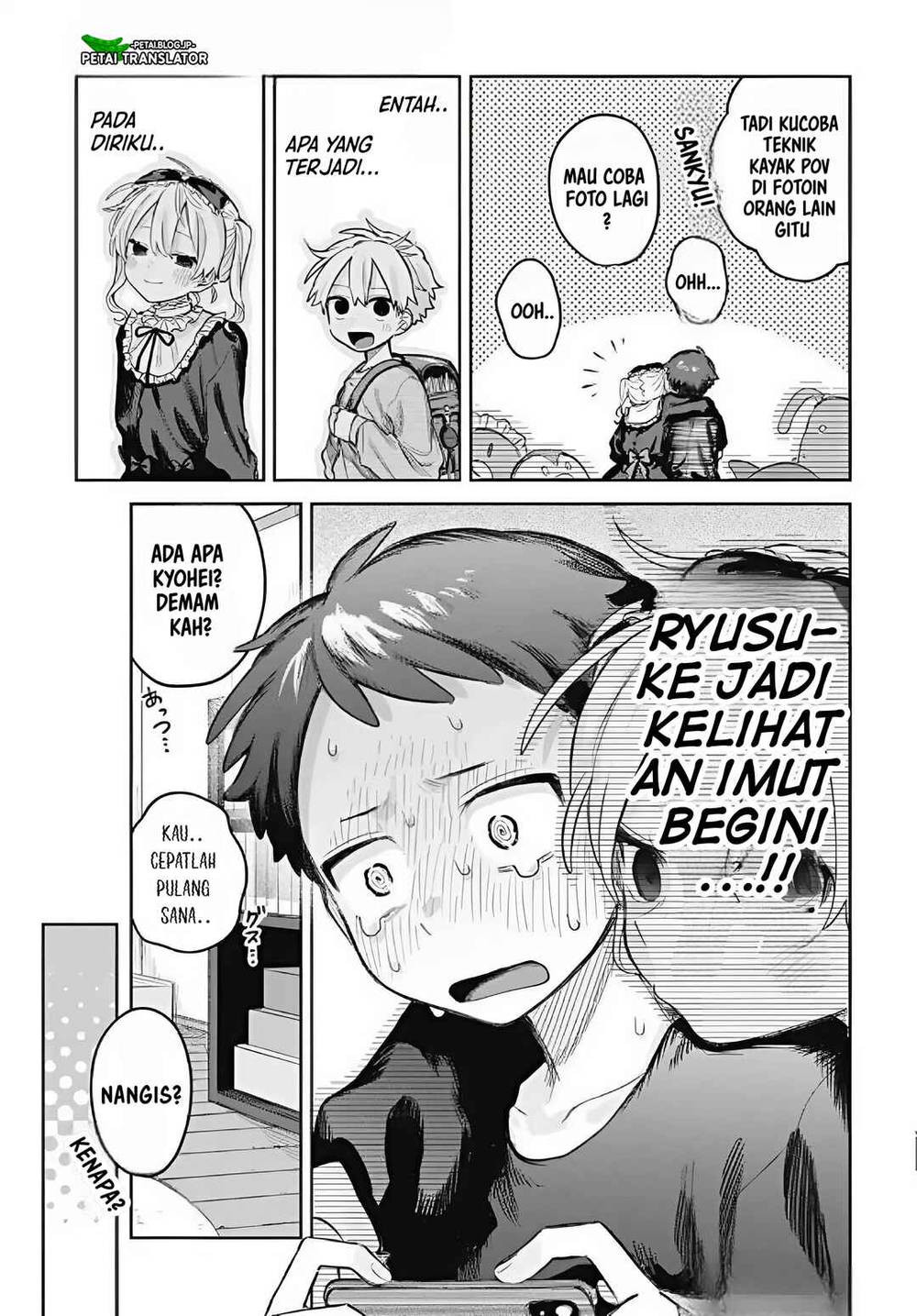 Josou Danshi wa Skirt wo Nugitai! Chapter 16