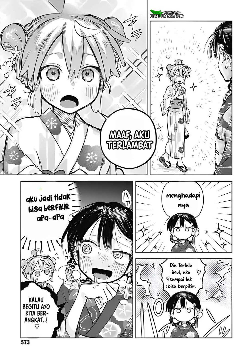 Josou Danshi wa Skirt wo Nugitai! Chapter 17