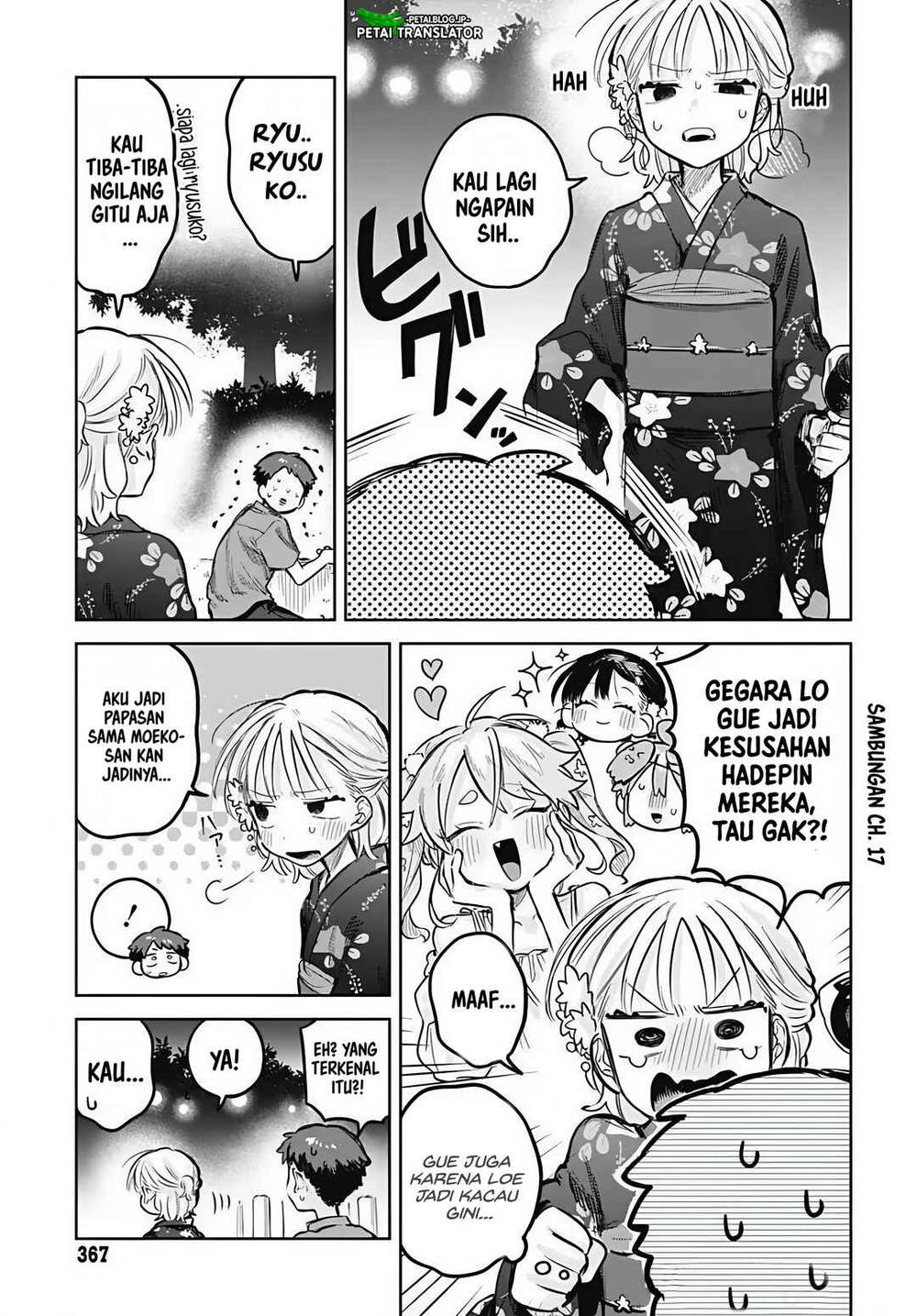 Josou Danshi wa Skirt wo Nugitai! Chapter 18