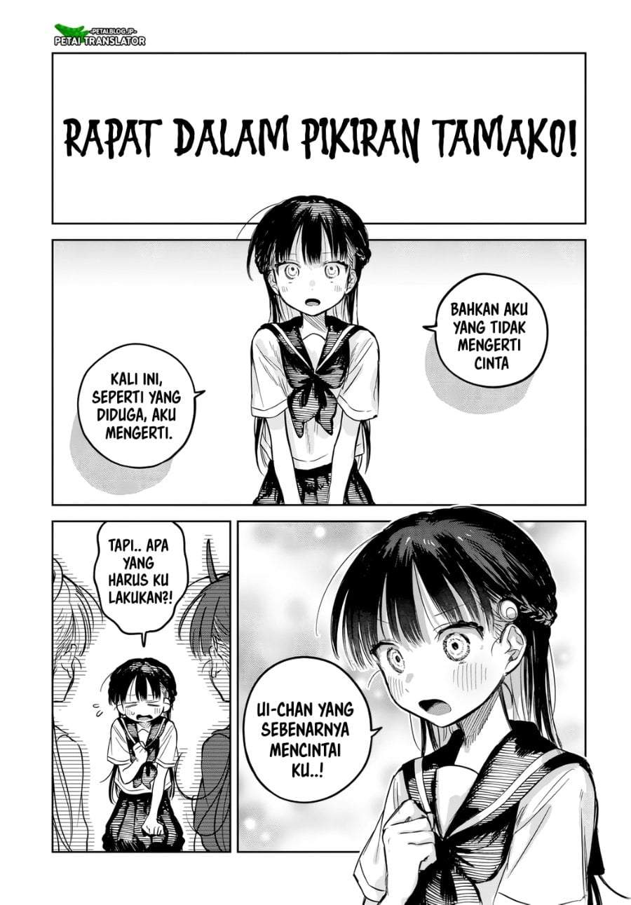 Josou Danshi wa Skirt wo Nugitai! Chapter 19