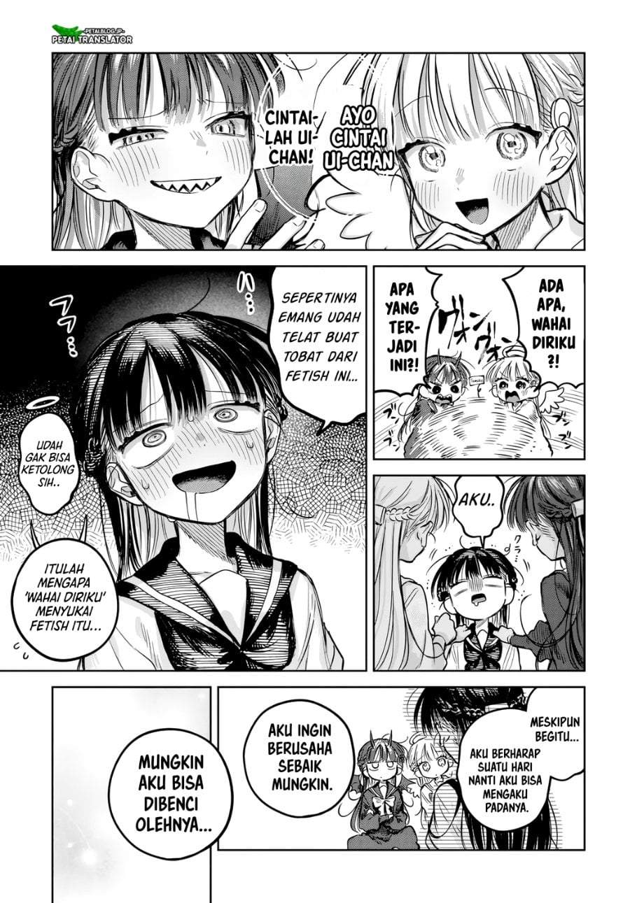 Josou Danshi wa Skirt wo Nugitai! Chapter 19