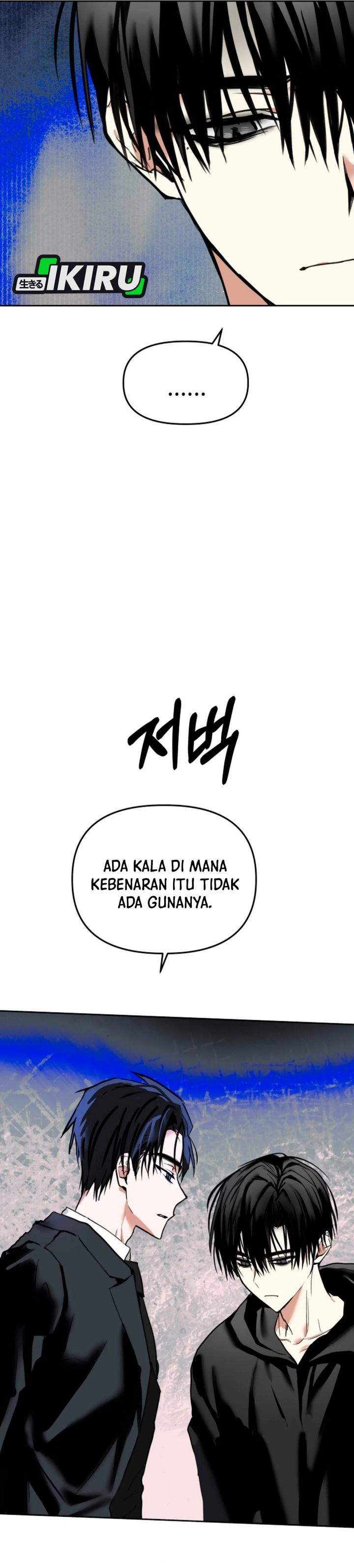 Top Star Sent by God Chapter 51