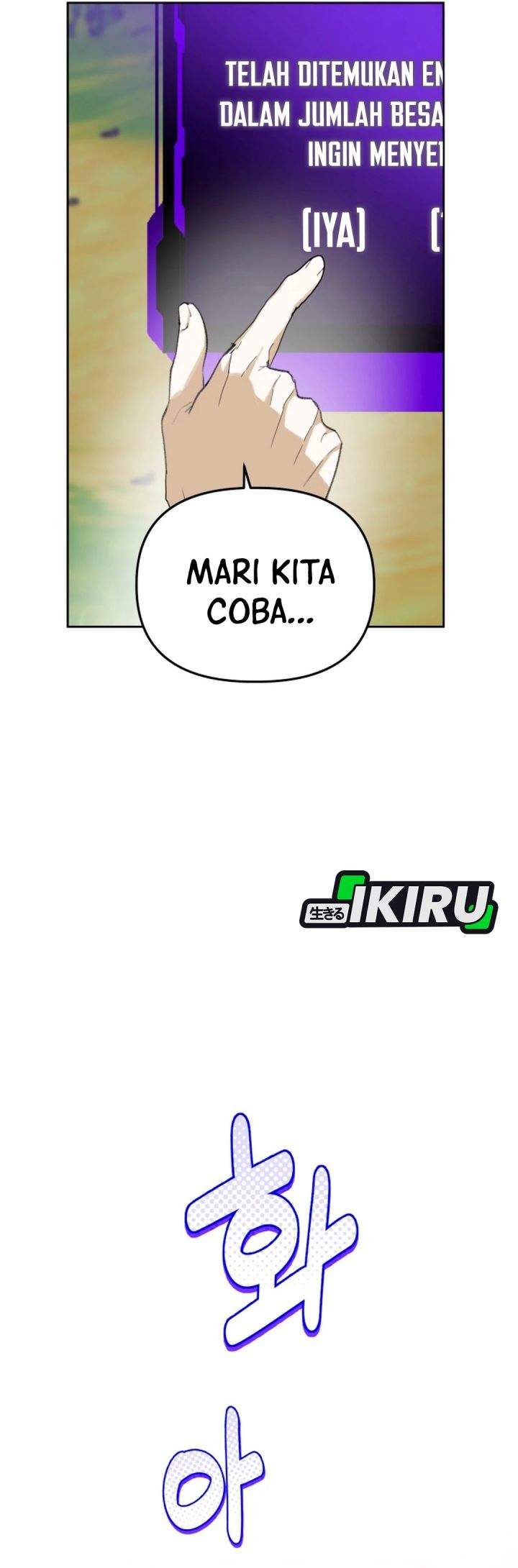 Top Star Sent by God Chapter 51