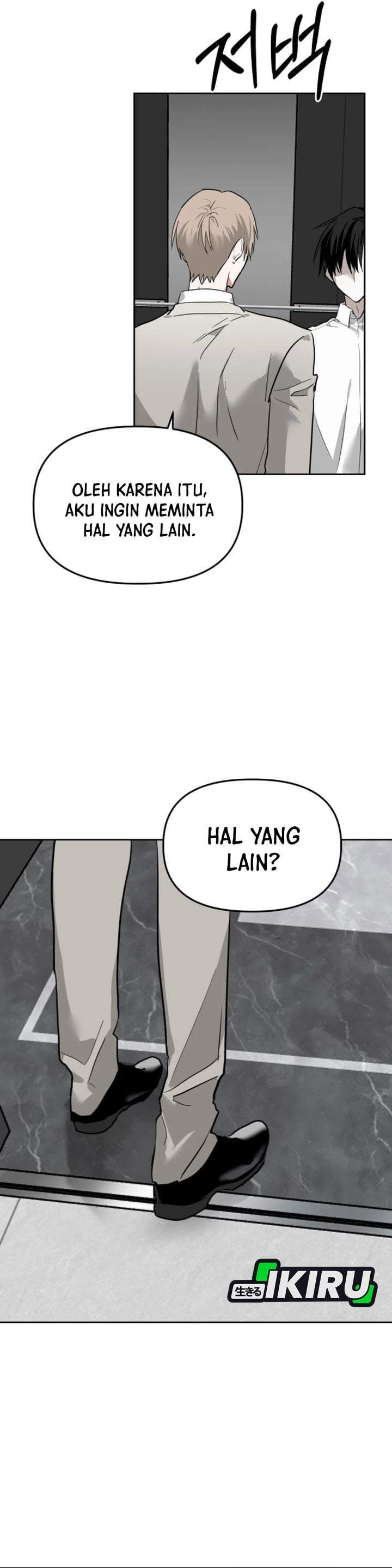Top Star Sent by God Chapter 56