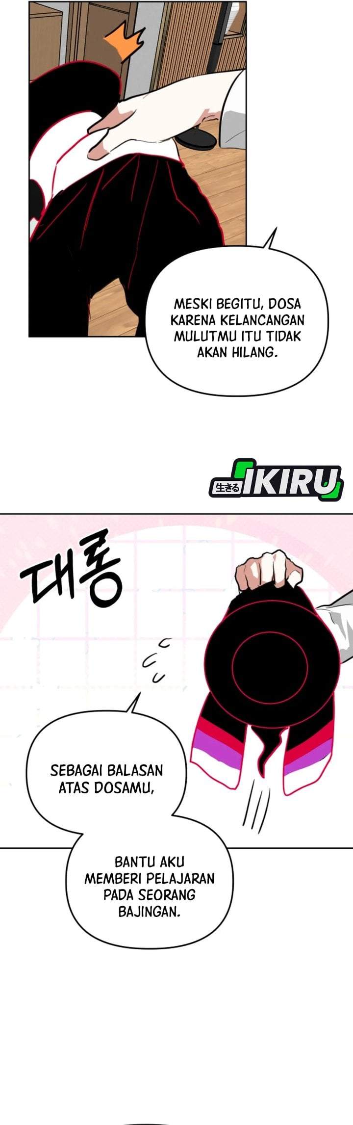 Top Star Sent by God Chapter 56