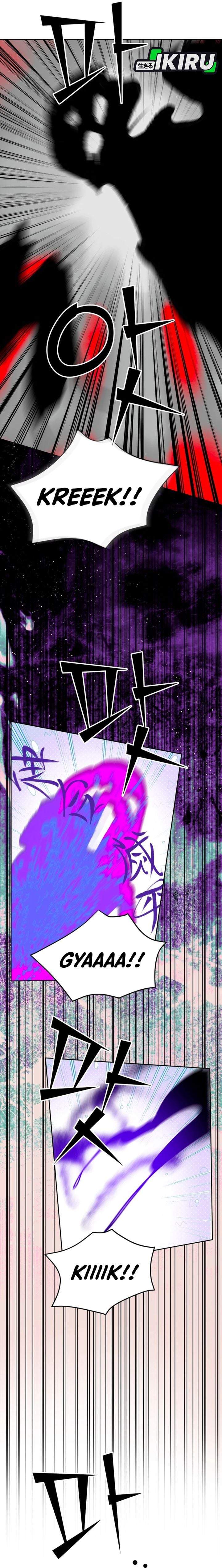Top Star Sent by God Chapter 58
