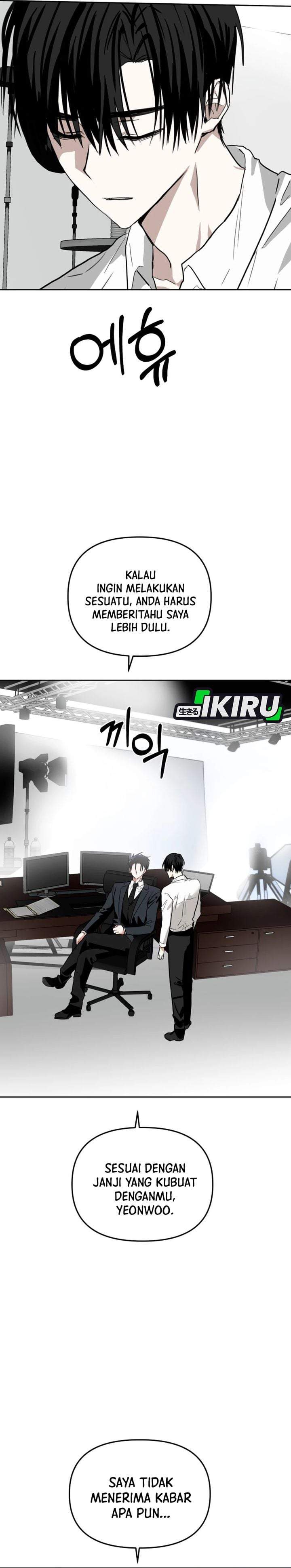 Top Star Sent by God Chapter 60