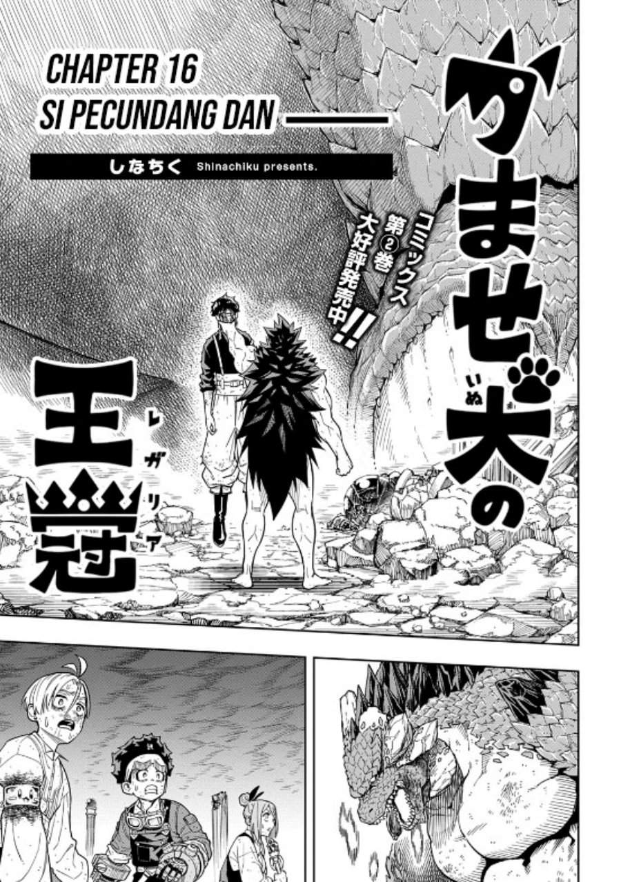 The Regalia of the Underdog Chapter 16