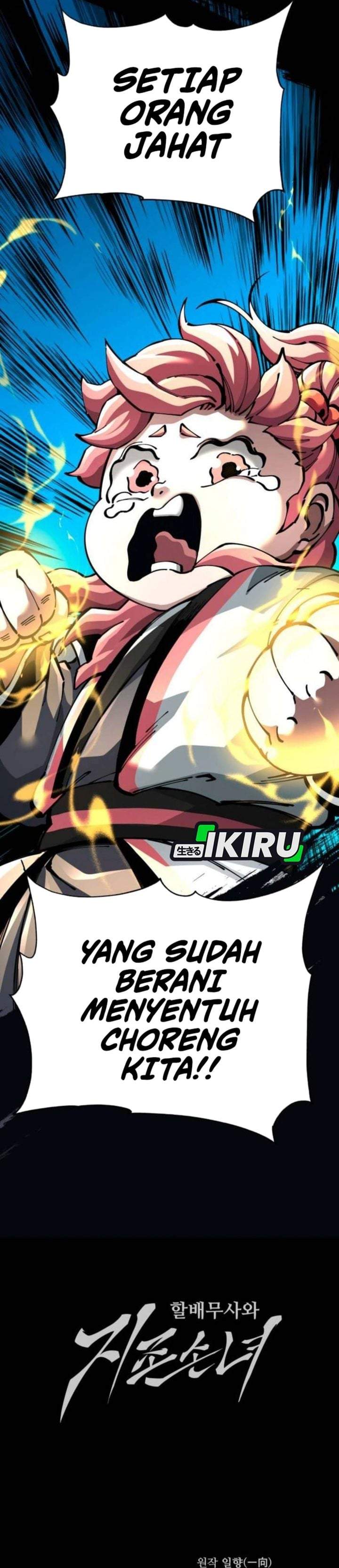Warrior Grandpa and Supreme Granddaughter Chapter 108