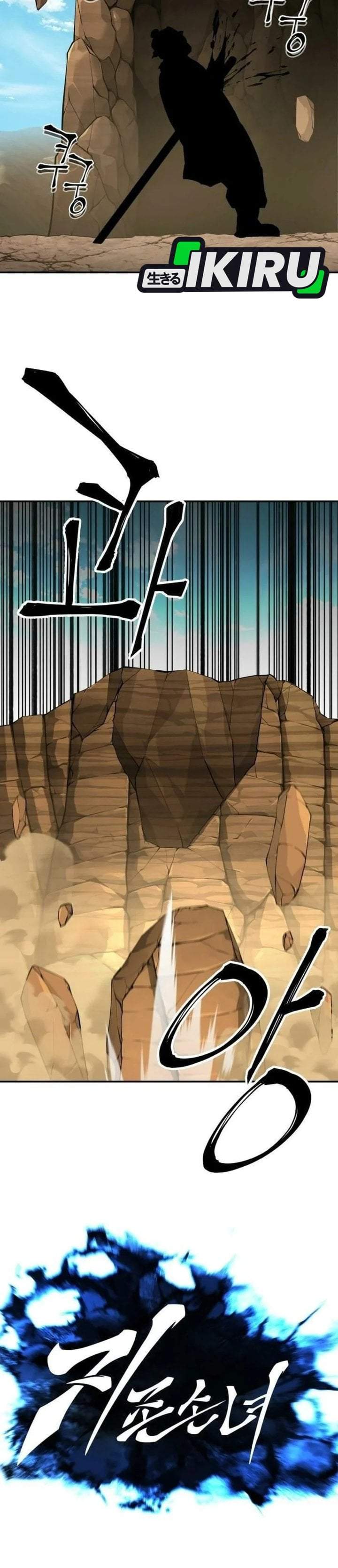 Warrior Grandpa and Supreme Granddaughter Chapter 111