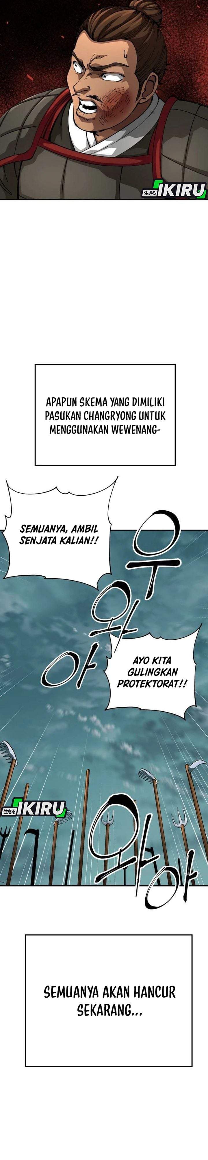 Warrior Grandpa and Supreme Granddaughter Chapter 112