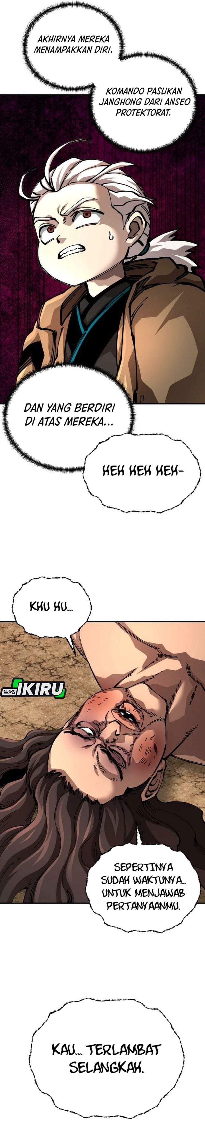 Warrior Grandpa and Supreme Granddaughter Chapter 112