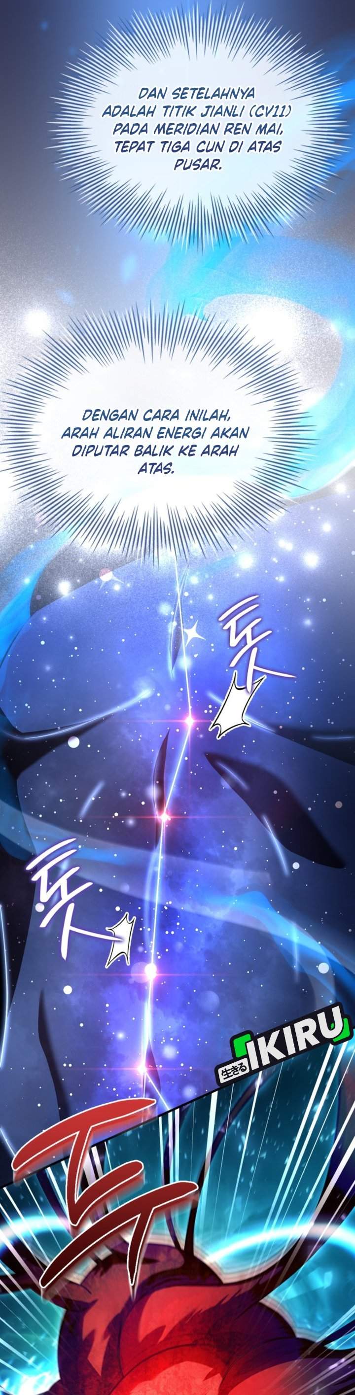 The Crown Prince That Sells Medicine Chapter 104
