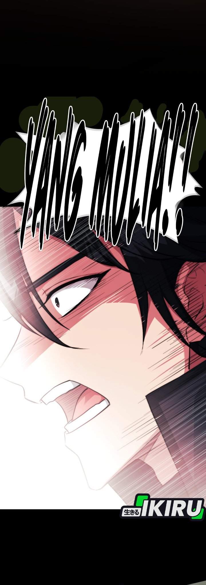 The Crown Prince That Sells Medicine Chapter 104