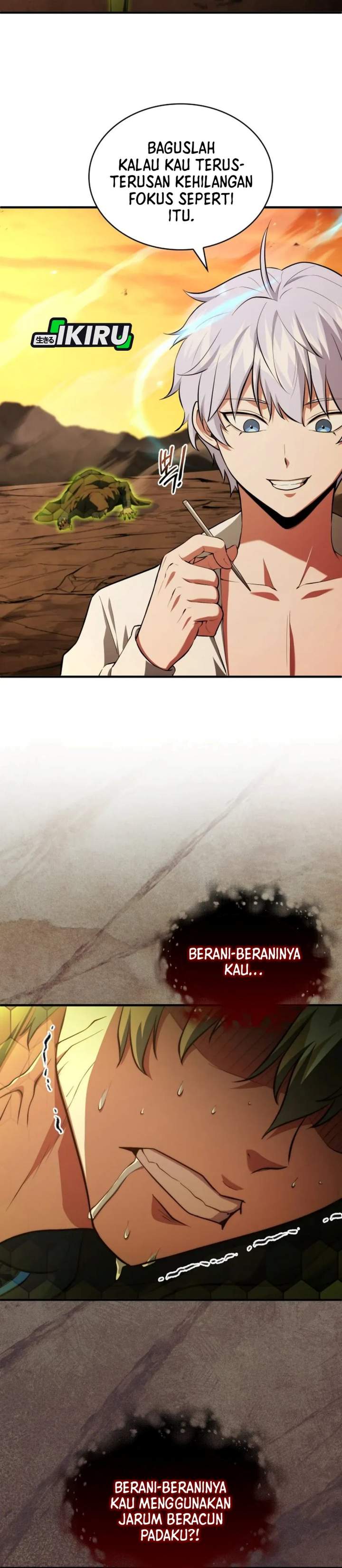 The Crown Prince That Sells Medicine Chapter 105