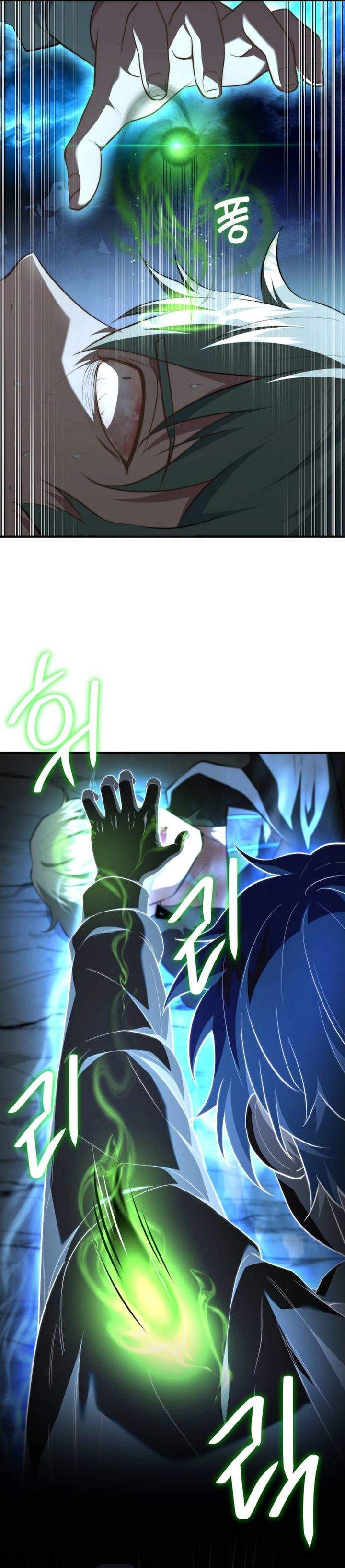 The Crown Prince That Sells Medicine Chapter 107