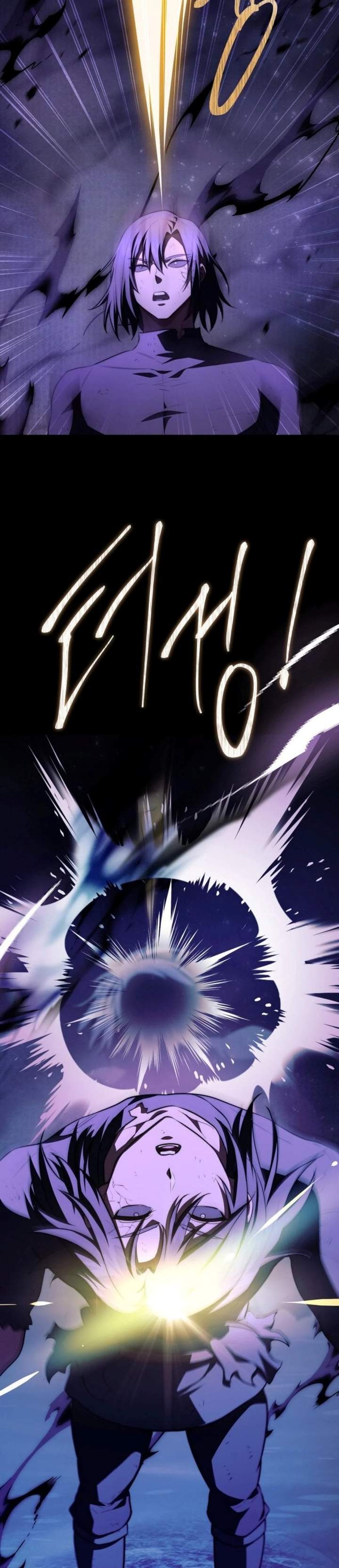 The Crown Prince That Sells Medicine Chapter 108