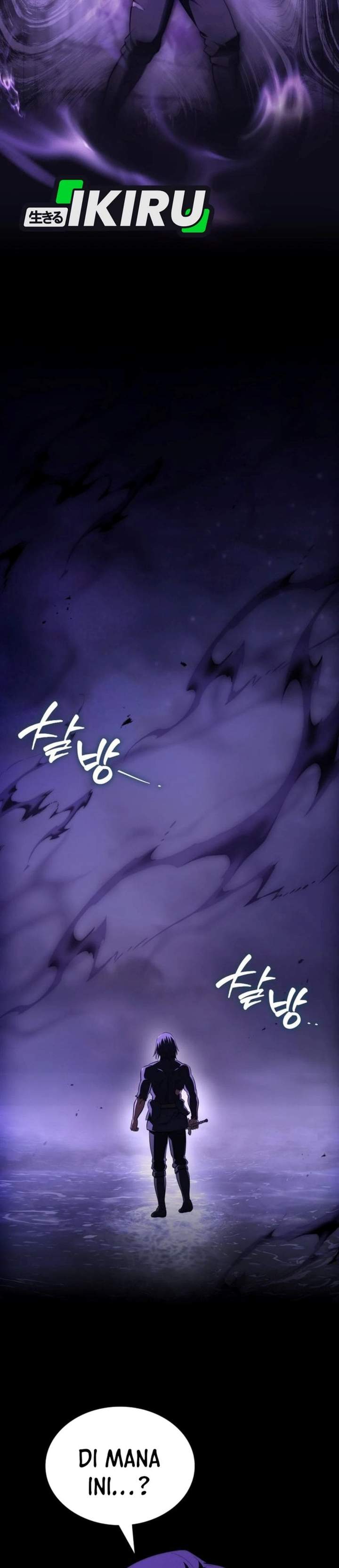 The Crown Prince That Sells Medicine Chapter 108