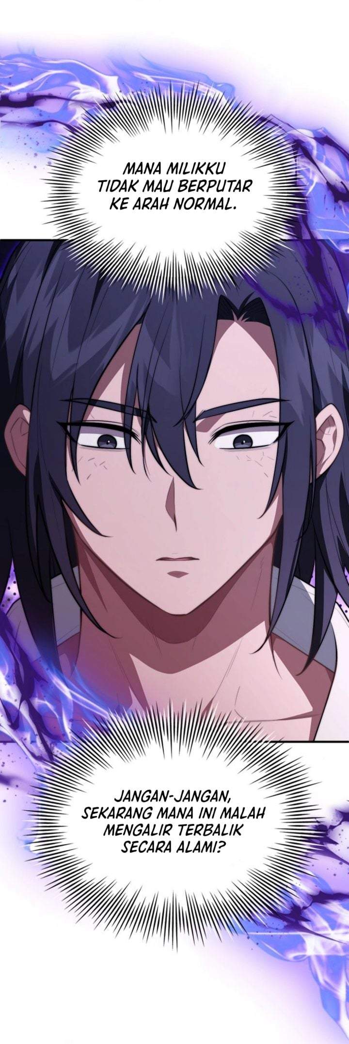 The Crown Prince That Sells Medicine Chapter 109