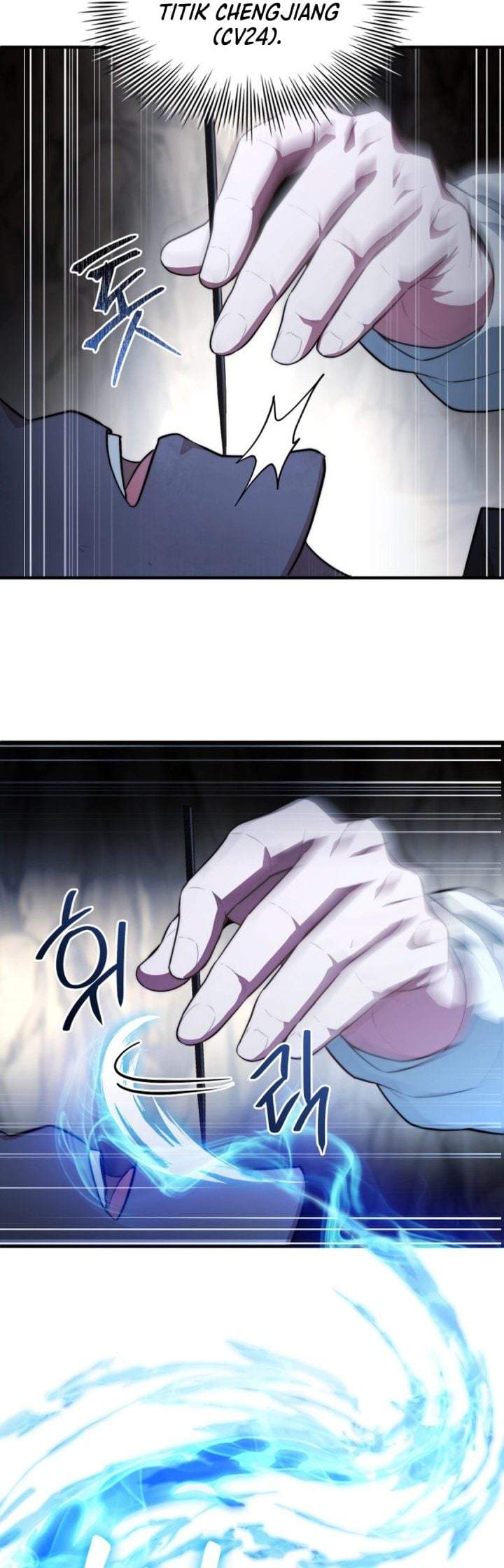 The Crown Prince That Sells Medicine Chapter 109