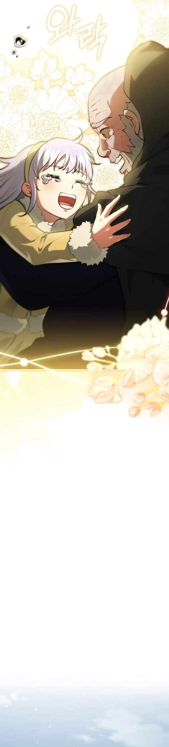 The Crown Prince That Sells Medicine Chapter 113