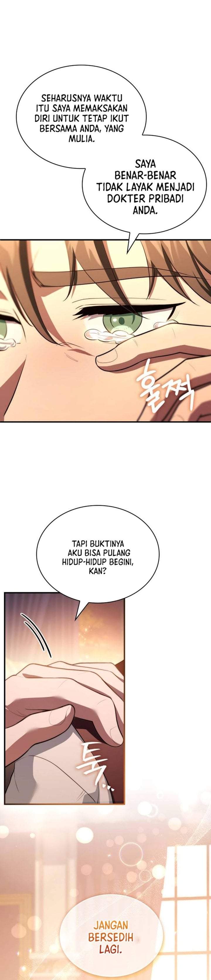 The Crown Prince That Sells Medicine Chapter 115