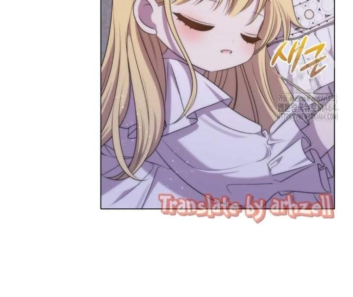She’s Not Our Daughter! Chapter 16