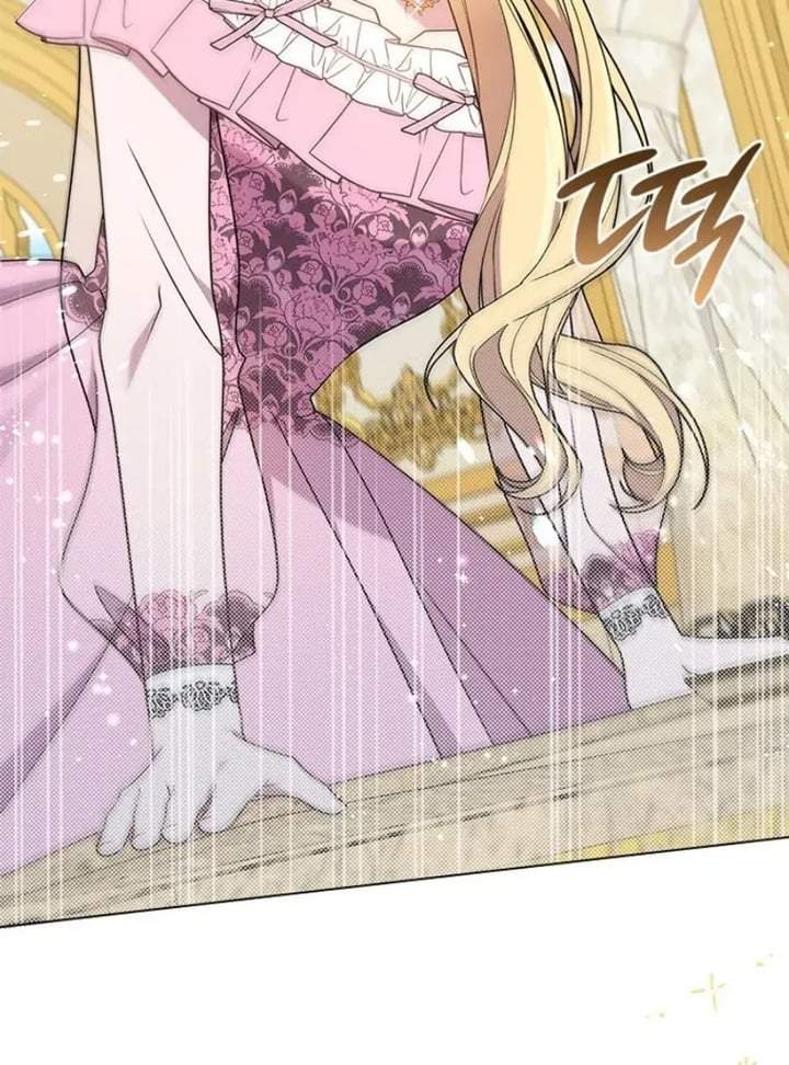 She’s Not Our Daughter! Chapter 25