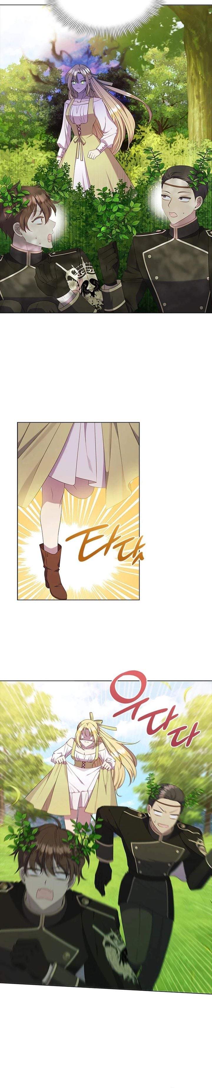 She’s Not Our Daughter! Chapter 5