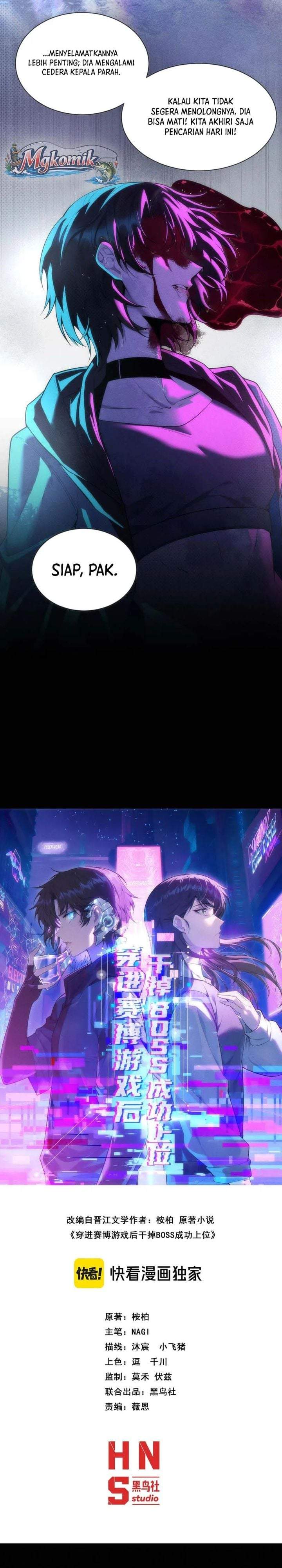 After Transmigrating into the Cyberpunk Game, I Defeated the BOSS and Successfully Rose to the Top Chapter 1