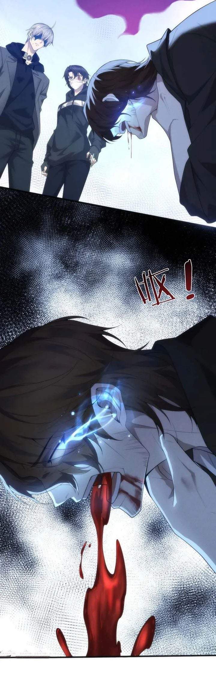 After Transmigrating into the Cyberpunk Game, I Defeated the BOSS and Successfully Rose to the Top Chapter 10