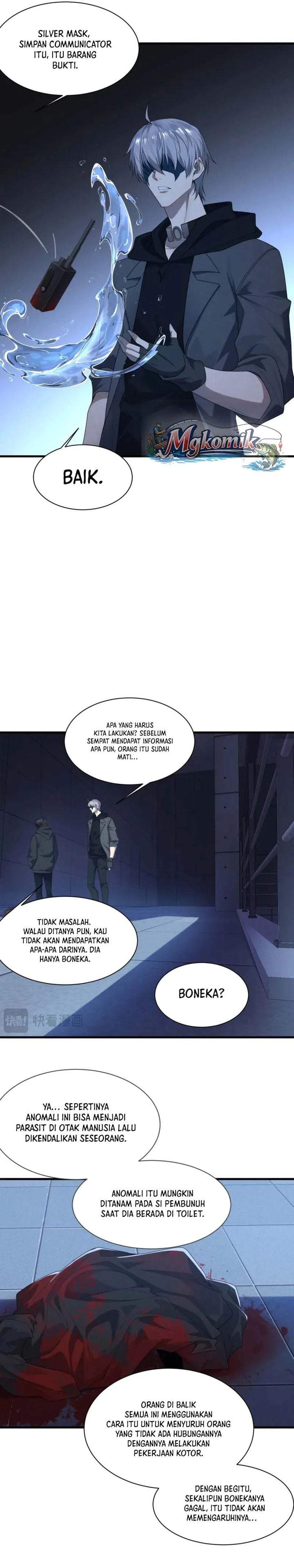 After Transmigrating into the Cyberpunk Game, I Defeated the BOSS and Successfully Rose to the Top Chapter 10