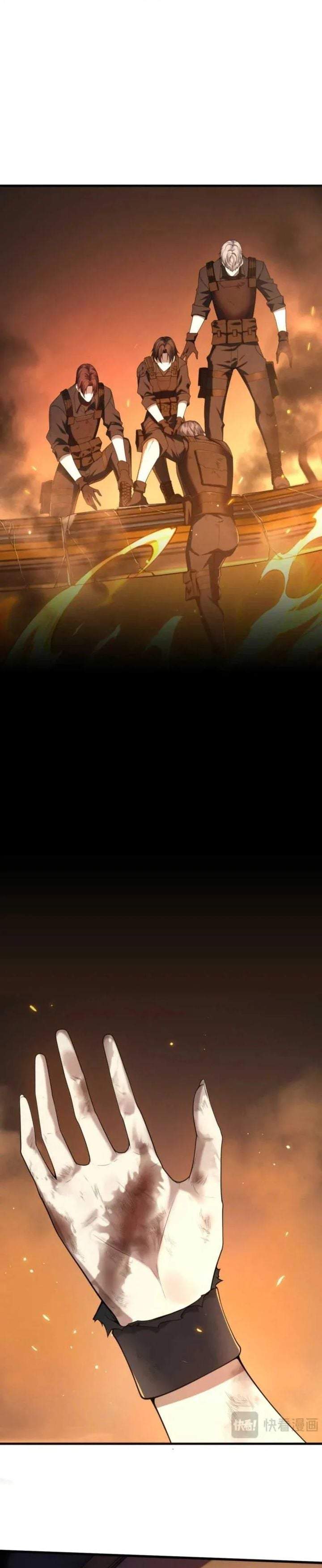 After Transmigrating into the Cyberpunk Game, I Defeated the BOSS and Successfully Rose to the Top Chapter 47
